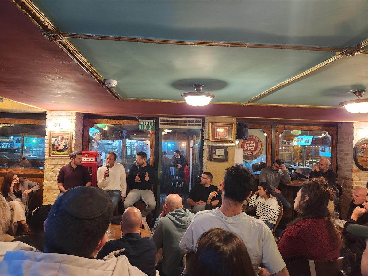 מפגש קהילת קלאבר